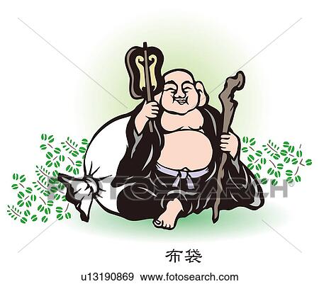 Stock Illustration - Painting of Hotei Sitting, Woodcut. Fotosearch