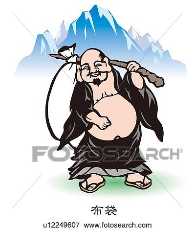 Painting of Hotei with Mountains on His Background, Woodcut View Large Illustration Stock Illustration - Painting of Hotei with Mountains on His Background, Woodcut. Fotosearch