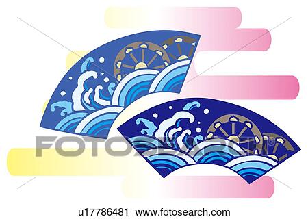 Painting of Japanese Fans, Woodcut View Large Illustration Clip Art - Painting of Japanese Fans, Woodcut. Fotosearch