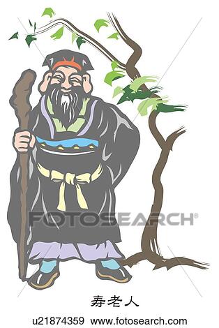 Painting of Jurojin with The Tree, Woodcut View Large Illustration Stock Illustration - Painting of Jurojin with The Tree, Woodcut. Fotosearch