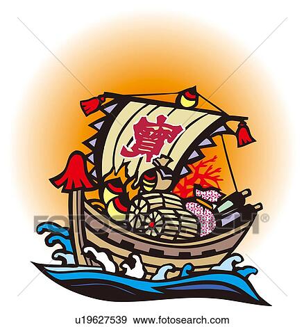 Stock Illustration - Painting of The Treasure Ship, Woodcut. Fotosearch