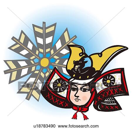 Clipart - Boy's Festival, Woodcut. Fotosearch