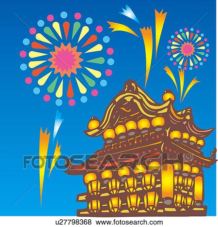 Chichibu Night Festival, Woodcut, Saitama Prefecture, Japan View Large Illustration Stock Illustration - Chichibu Night Festival, Woodcut, Saitama Prefecture, Japan. Fotosearch
