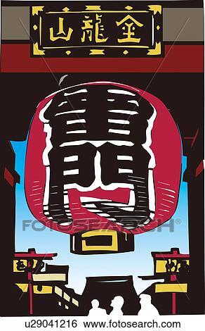 Stock Illustration - Kaminarimon, Woodcut, Japan, Tokyo, Low Angle View. Fotosearch