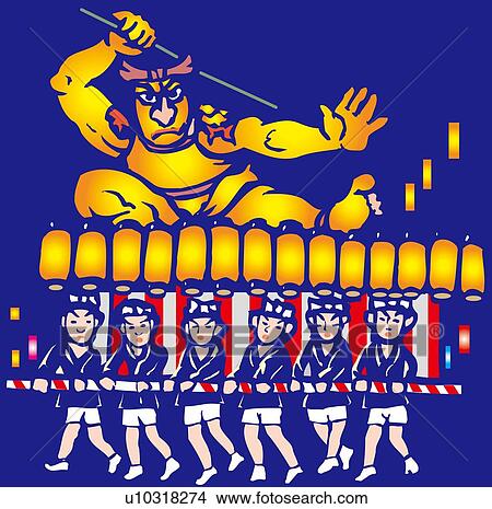 Nebuta Festival, Woodcut, Aomori Prefecture, Japan View Large Illustration Stock Illustration - Nebuta Festival, Woodcut, Aomori Prefecture, Japan. Fotosearch