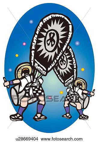 Taikainohouka, Woodcut, Aichi Prefecture, Japan View Large Illustration Stock Illustration - Taikainohouka, Woodcut, Aichi Prefecture, Japan. Fotosearch