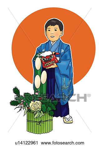 Clip Art - Portrait of a Japanese boy in Kimono, front view, white background, cut out. Fotosearch