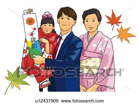 Portrait of Japanese family in formalwear, mother and daughter in Kimono, front view, white background, cut out View Large Illustration Stock Illustration - Portrait of Japanese family in formalwear, mother and daughter in Kimono, front view, white background, cut out. Fotosearch