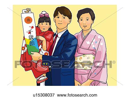 Portrait of Japanese family in formalwear, mother and daughter in Kimono, front view, yellow background View Large Illustration Stock Illustration - Portrait of Japanese family in formalwear, mother and daughter in Kimono, front view, yellow background. Fotosearch