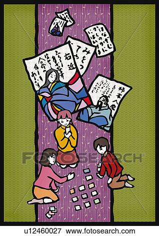 Stock Illustration - Children playing Japanese cards, high angle view. Fotosearch