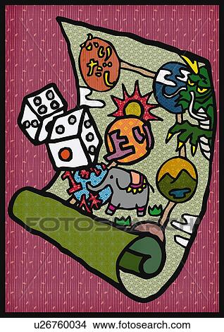 Japanese board game, front view View Large Illustration Stock Illustration - Japanese board game, front view. Fotosearch