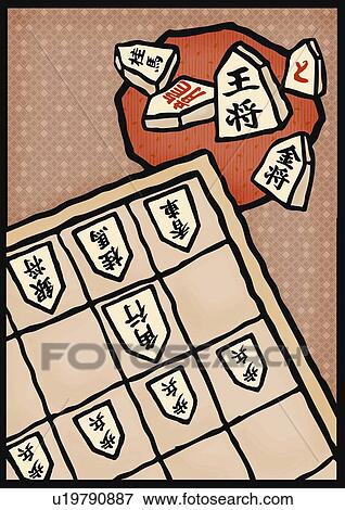 Japanese chess pieces on board, high angle view View Large Illustration Stock Illustration - Japanese chess pieces on board, high angle view. Fotosearch