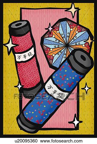 Kaleidoscopes, front view View Large Illustration Clipart - Kaleidoscopes, front view. Fotosearch