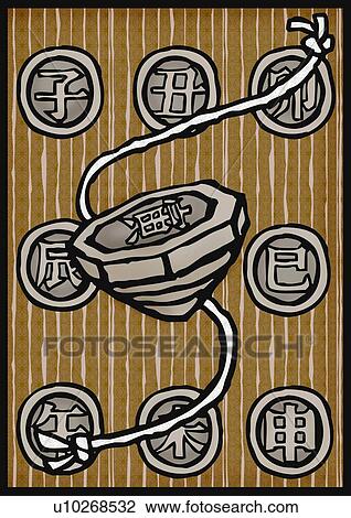 Drawing - Tiny iron tops with Chinese characters. Fotosearch