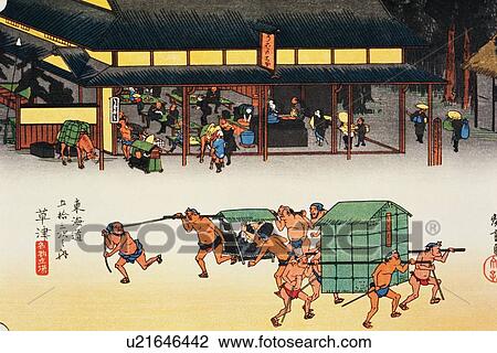 Drawing - Scenery Kusatsu of in Edo Period, Painting, Woodcut, Japanese Wood Block Print, High Angle View. Fotosearch