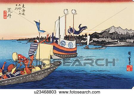 Scenery of Arai in Edo Period, Painting, Woodcut, Japanese Wood Block Print View Large Illustration Drawing - Scenery of Arai in Edo Period, Painting, Woodcut, Japanese Wood Block Print. Fotosearch