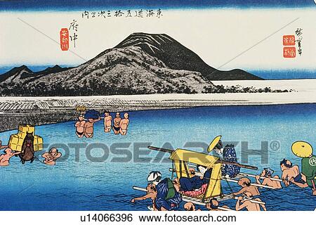 Stock Illustration - Scenery of Fuchu in Edo Period, Painting, Woodcut, Japanese Wood Block Print. Fotosearch