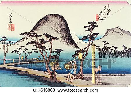 Scenery of Hiratsuka in Edo Period, Painting, Woodcut, Japanese Wood Block Print View Large Illustration Drawing - Scenery of Hiratsuka in Edo Period, Painting, Woodcut, Japanese Wood Block Print. Fotosearch