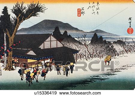 Scenery of Ishibe in Edo Period, Painting, Woodcut, Japanese Wood Block Print, High Angle View View Large Illustration Stock Illustration - Scenery of Ishibe in Edo Period, Painting, Woodcut, Japanese Wood Block Print, High Angle View. Fotosearch