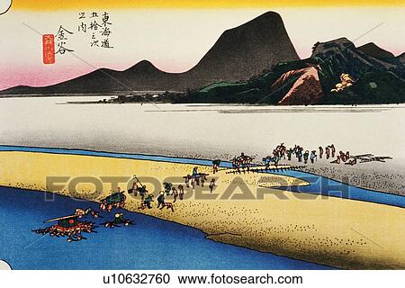 Scenery of Kanaya in Edo Period, Painting, Woodcut, Japanese Wood Block Print View Large Illustration Clipart - Scenery of Kanaya in Edo Period, Painting, Woodcut, Japanese Wood Block Print. Fotosearch