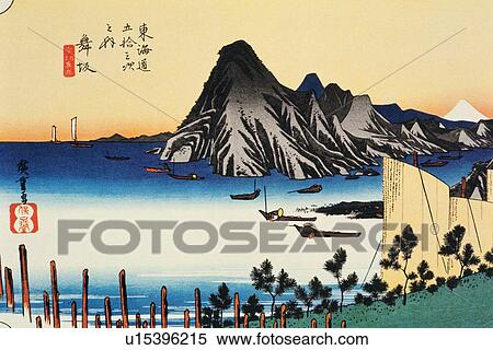 Stock Illustration - Scenery of Maisaka in Edo Period, Painting, Woodcut, Japanese Wood Block Print. Fotosearch