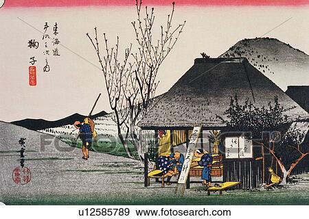 Stock Illustration - Scenery of Mariko in Edo Period, Painting, Woodcut, Japanese Wood Block Print. Fotosearch