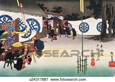 Scenery of Seki in Edo Period, Painting, Woodcut, Japanese Wood Block Print View Large Illustration Stock Illustration - Scenery of Seki in Edo Period, Painting, Woodcut, Japanese Wood Block Print. Fotosearch