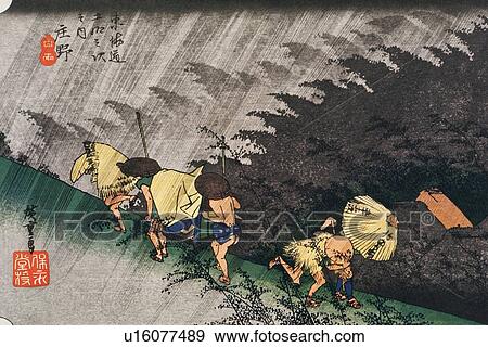 Scenery of Shono in Edo Period, Painting, Woodcut, Japanese Wood Block Print, Rear View View Large Illustration Stock Illustration - Scenery of Shono in Edo Period, Painting, Woodcut, Japanese Wood Block Print, Rear View. Fotosearch