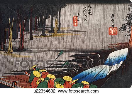 Scenery of Tsuchiyama in Edo Period, Painting, Woodcut, Japanese Wood Block Print, Rear View, High Angle View View Large Illustration Drawing - Scenery of Tsuchiyama in Edo Period, Painting, Woodcut, Japanese Wood Block Print, Rear View, High Angle View. Fotosearch