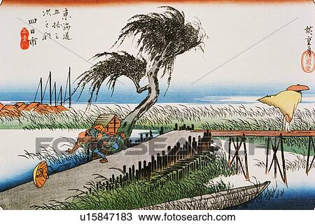Scenery of Yokkaichi in Edo Period, Painting, Woodcut, Japanese Wood Block Print View Large Illustration Drawing - Scenery of Yokkaichi in Edo Period, Painting, Woodcut, Japanese Wood Block Print. Fotosearch