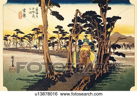 Stock Illustration - Scenery of Yoshiwara in Edo Period, Painting, Woodcut, Japanese Wood Block Print, Rear View. Fotosearch