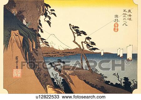 Drawing - Scenery of Yui in Edo Period, Painting, Woodcut, Japanese Wood Block Print. Fotosearch