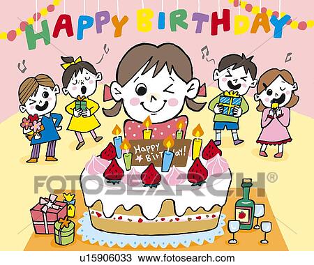 Children Celebrating Birthday Painting Illustration