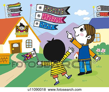 Stock Illustration - Children celebrating Children's Day, Painting, Illustration, Illustrative Technique, Rear View, Front View, Side View. Fotosearch