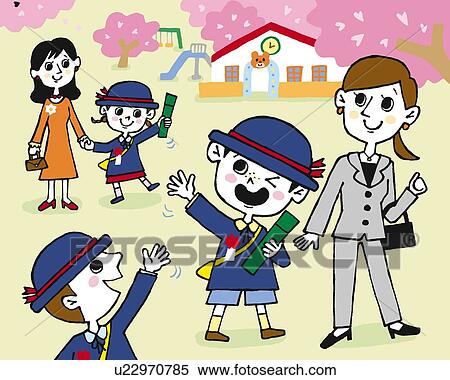Stock Illustration - Children graduating from nursery, Painting, Illustration, Illustrative Technique, Front View. Fotosearch