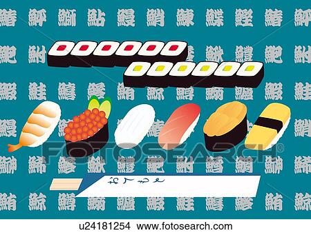 Assorted Sushi, Painting, Illustration, Illustrative Technique View Large Illustration Stock Illustration - Assorted Sushi, Painting, Illustration, Illustrative Technique. Fotosearch