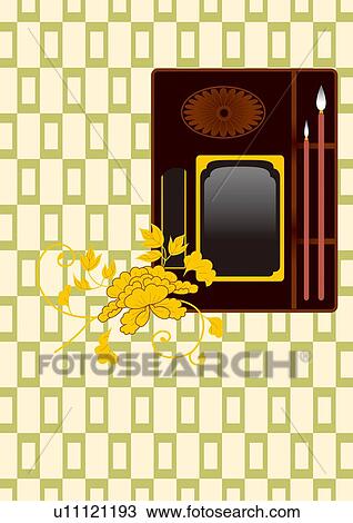 Drawing - Calligraphy Set, Painting, Illustration, Illustrative Technique. Fotosearch