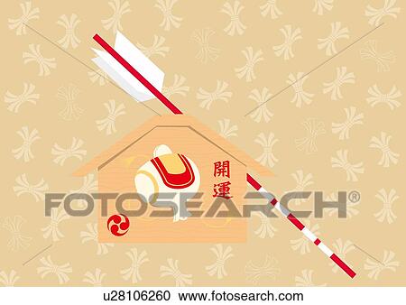 Japanese Wooden Plaque and Arrow, Painting, Illustration, Illustrative Technique View Large Illustration Clipart - Japanese Wooden Plaque and Arrow, Painting, Illustration, Illustrative Technique. Fotosearch