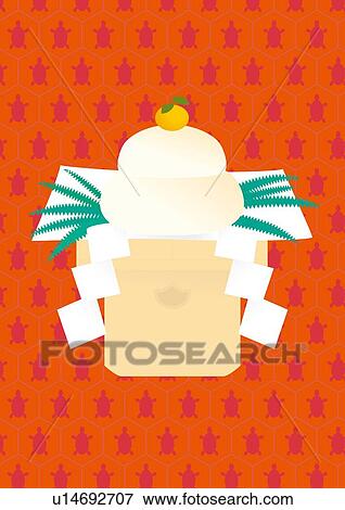 Kagamimochi, Painting, Illustration, Illustrative Technique View Large Illustration Stock Illustration - Kagamimochi, Painting, Illustration, Illustrative Technique. Fotosearch