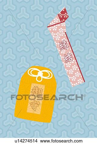 Stock Illustration - Omamori, Painting, Illustration, Illustrative Technique. Fotosearch