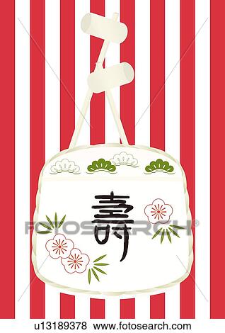 Pipe of Sake and Wooden Hammers, Painting, Illustration, Illustrative Technique View Large Illustration Stock Illustration - Pipe of Sake and Wooden Hammers, Painting, Illustration, Illustrative Technique. Fotosearch