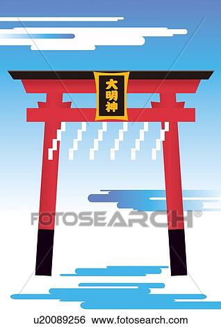 Shrine Gate, Painting, Illustration, Illustrative Technique View Large Illustration Stock Illustration - Shrine Gate, Painting, Illustration, Illustrative Technique. Fotosearch