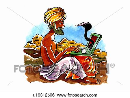 Indian Snake Charmer で A ターバン 上に 彼の ラップトップ イラスト U16312506 Fotosearch