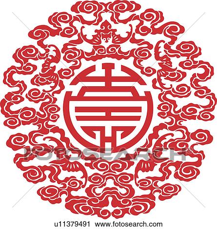 Lucky pattern View Large Illustration Clip Art - Lucky pattern. Fotosearch