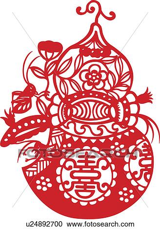 Lucky pattern View Large Illustration Clipart - Lucky pattern. Fotosearch
