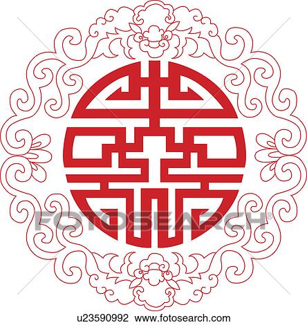 Drawing - Lucky pattern. Fotosearch