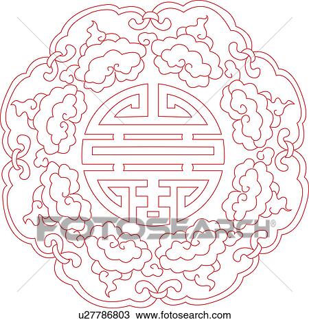 Drawing - Lucky pattern stand for longevity. Fotosearch