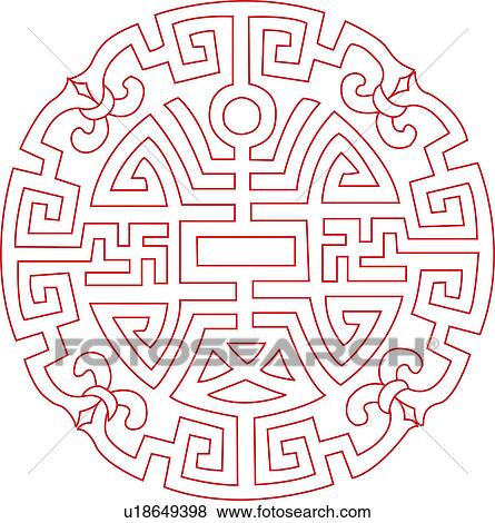 Lucky pattern stand for longevity View Large Illustration Stock Illustration - Lucky pattern stand for longevity. Fotosearch