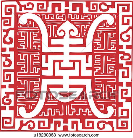 Lucky pattern View Large Illustration Stock Illustration - Lucky pattern. Fotosearch