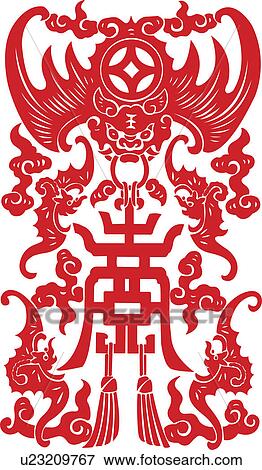 Stock Illustration - Lucky pattern. Fotosearch